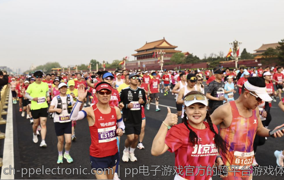 pp电子游戏官方的跨平台游戏体验
